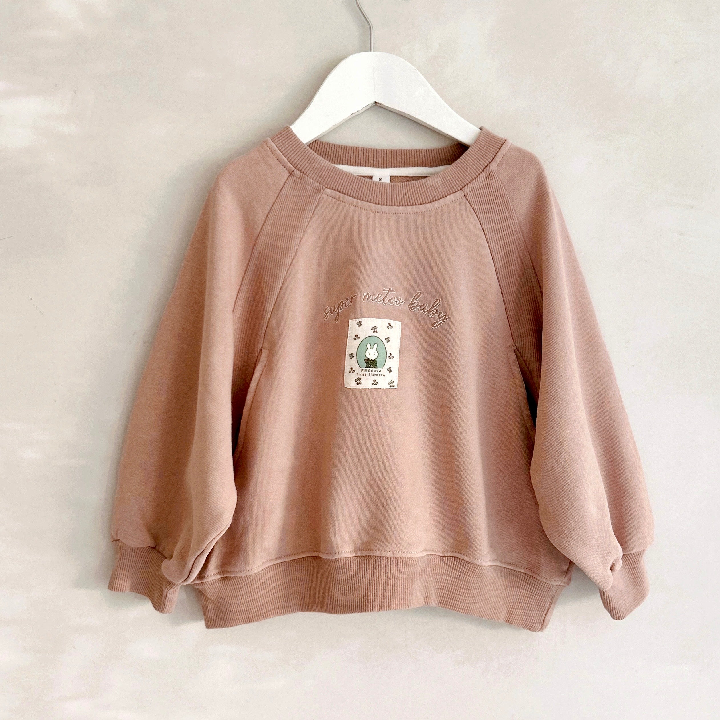 Aiai Bunny Sweatshirts (2 Colours)