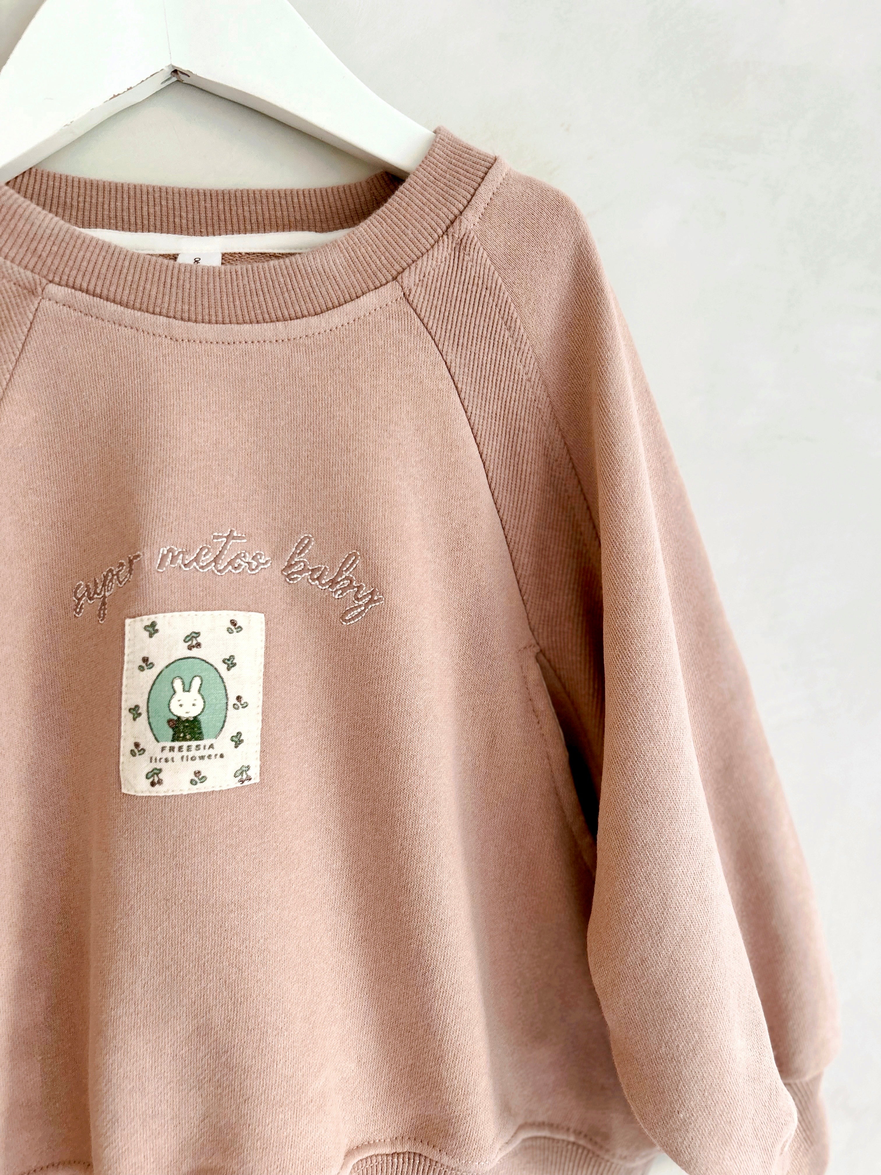 Aiai Bunny Sweatshirts (2 Colours)