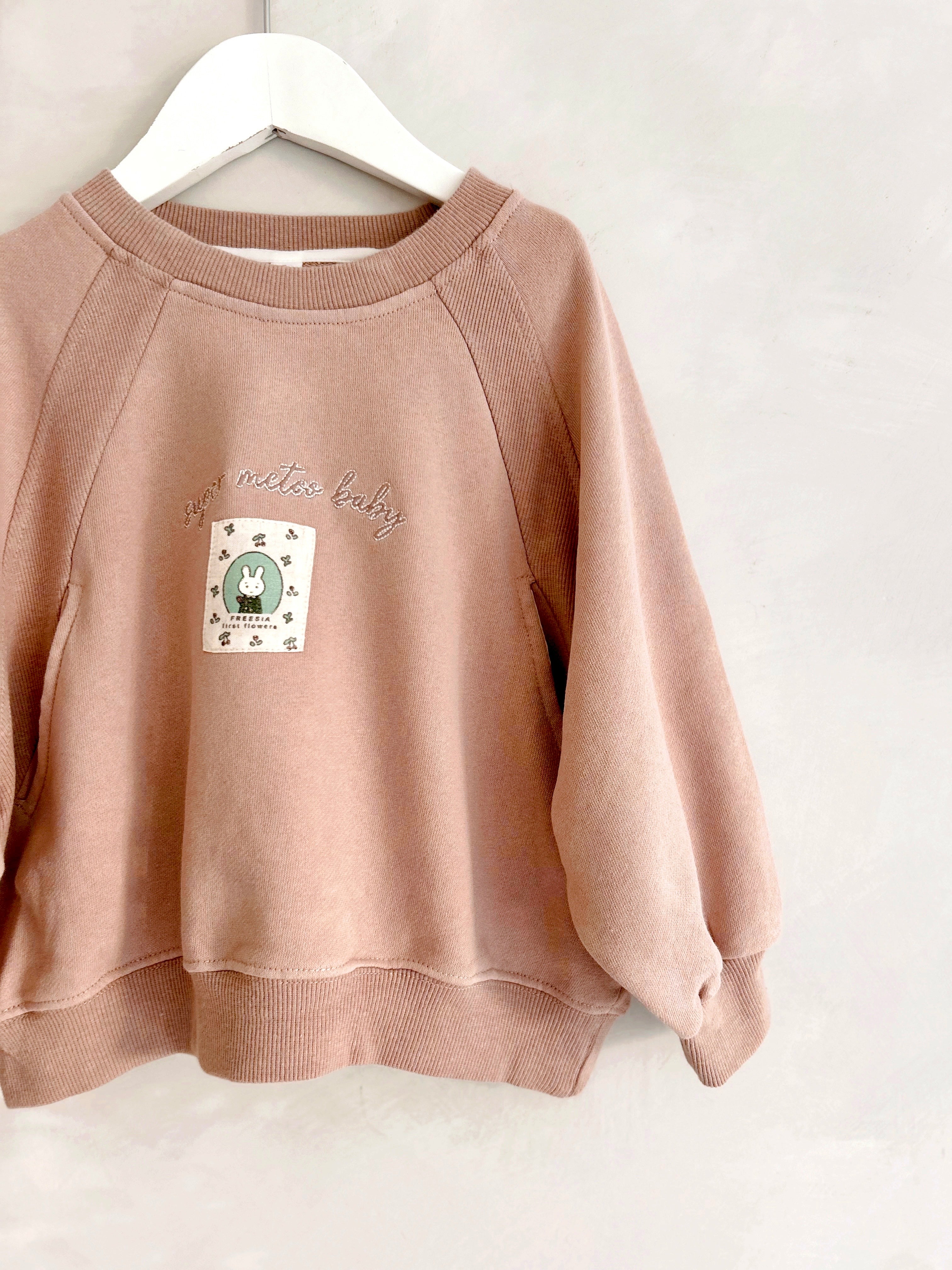 Aiai Bunny Sweatshirts (2 Colours)