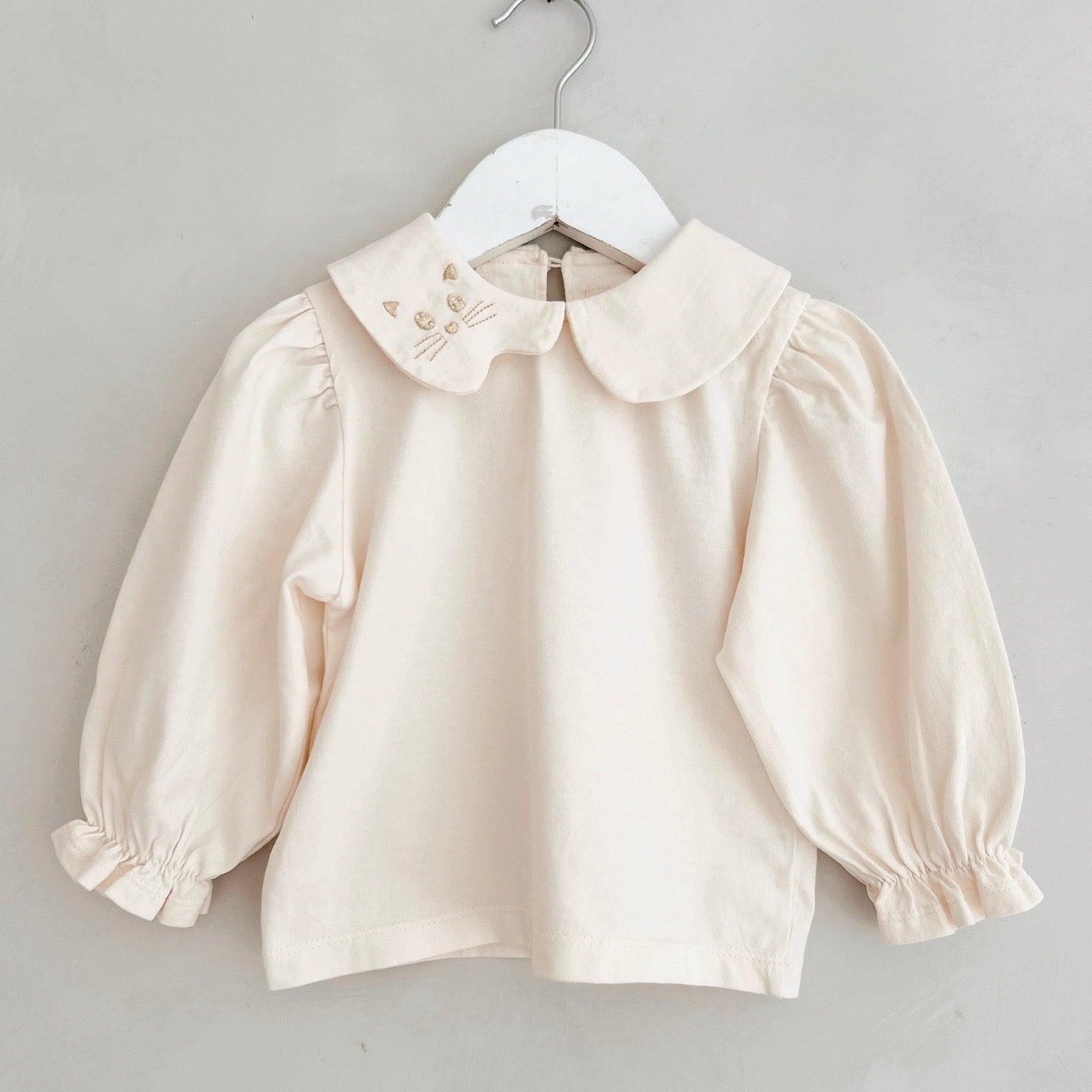 Neneru Kitten Top (Cream White)