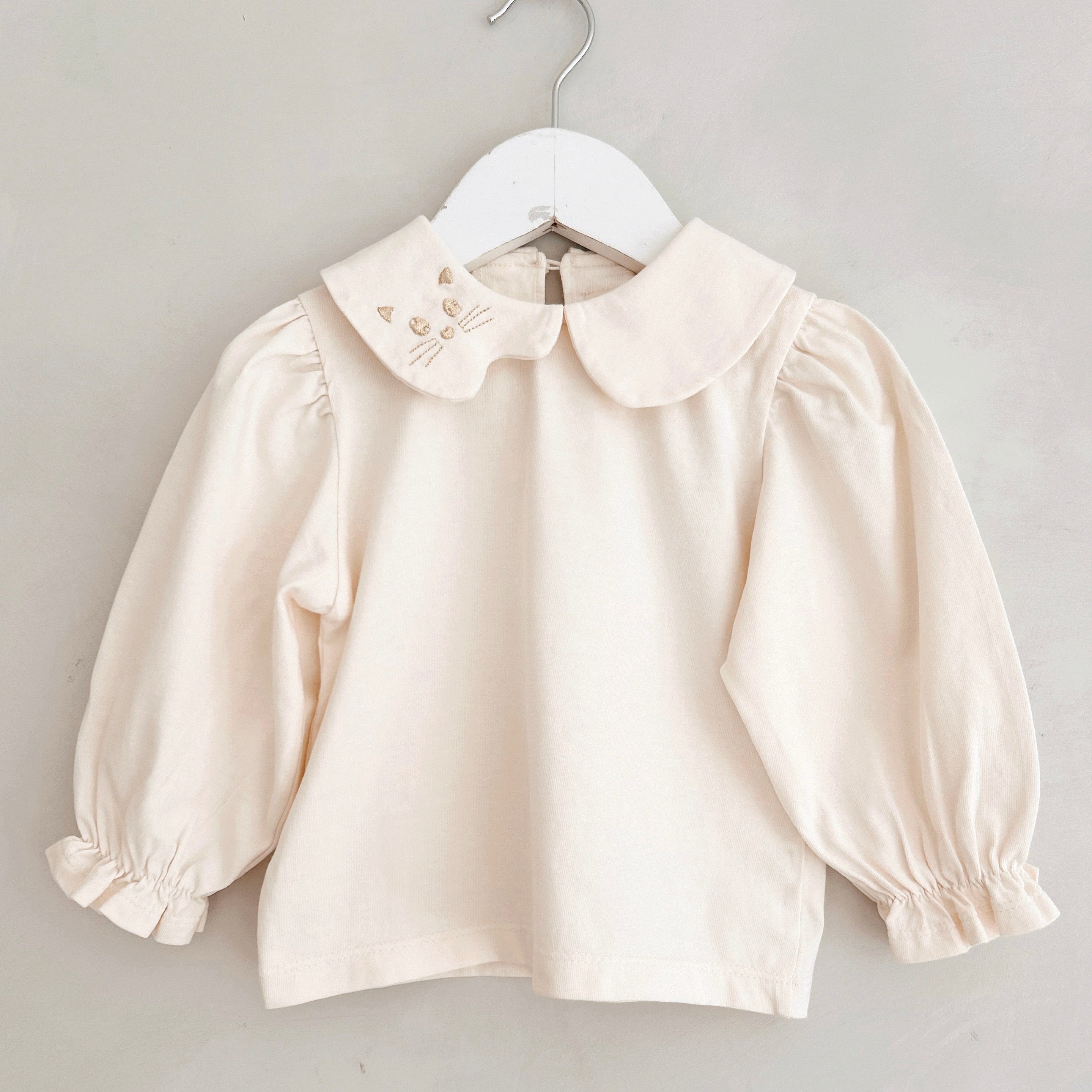 Neneru Kitten Top (Cream White)