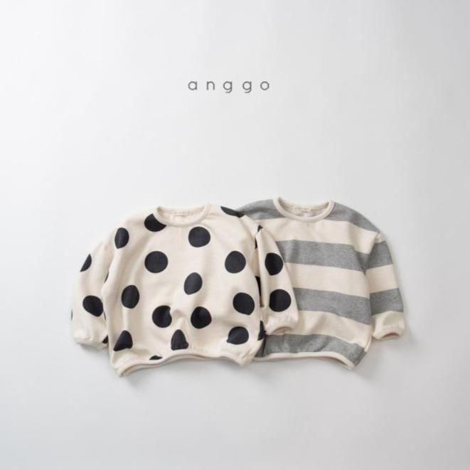 Anggo Danish Kids Sweatshirts (2 Colours)